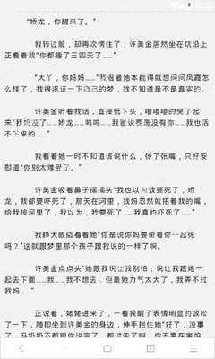 可以在西安办理柬埔寨签证吗